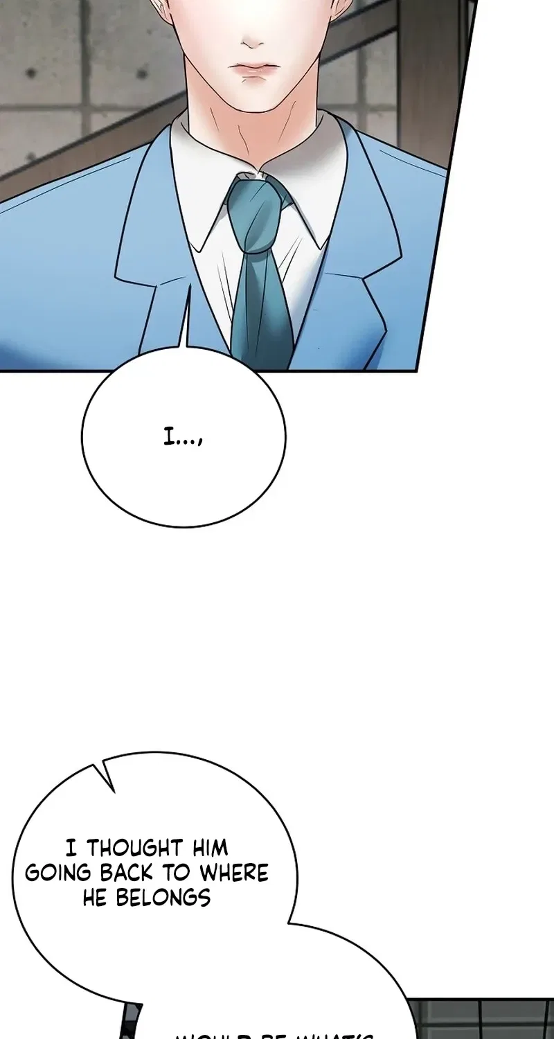 My Friend’s Husband Chapter 16 – Page 26