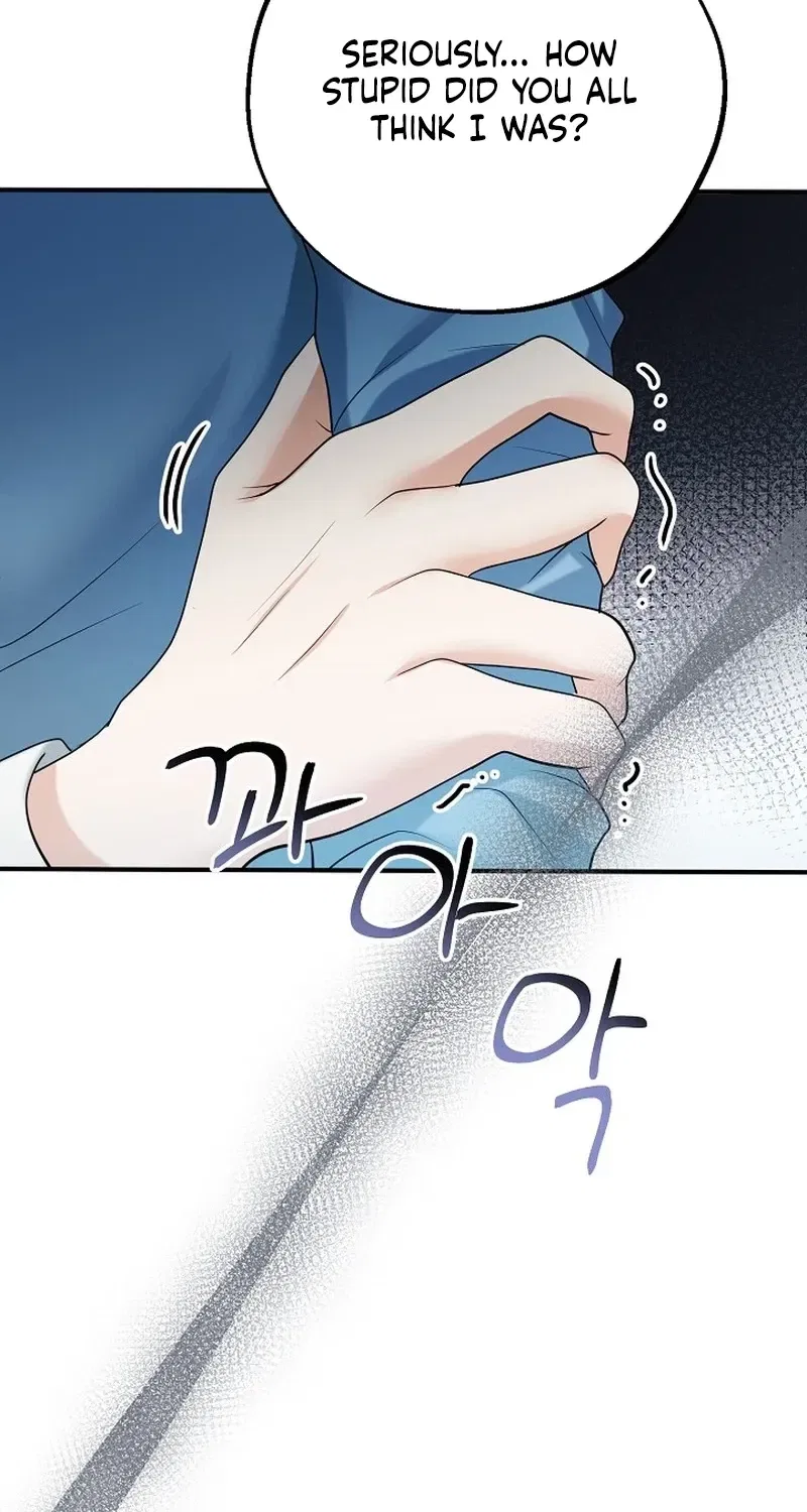 My Friend’s Husband Chapter 16 – Page 32