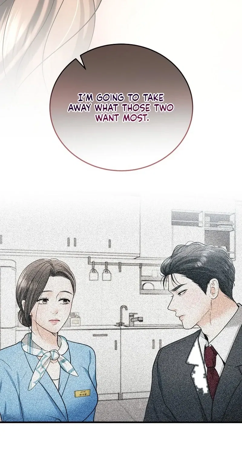 My Friend’s Husband Chapter 16 – Page 38