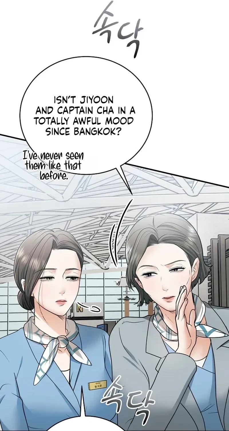 My Friend’s Husband Chapter 16 – Page 51