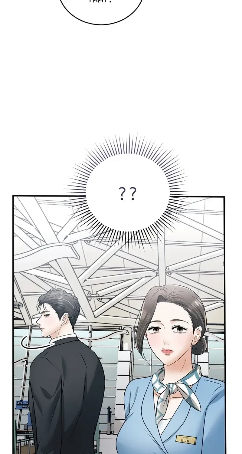 My Friend’s Husband Chapter 16 – Page 56