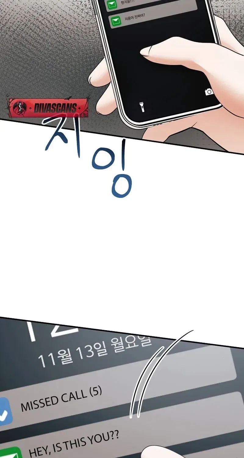 My Friend’s Husband Chapter 16 – Page 59