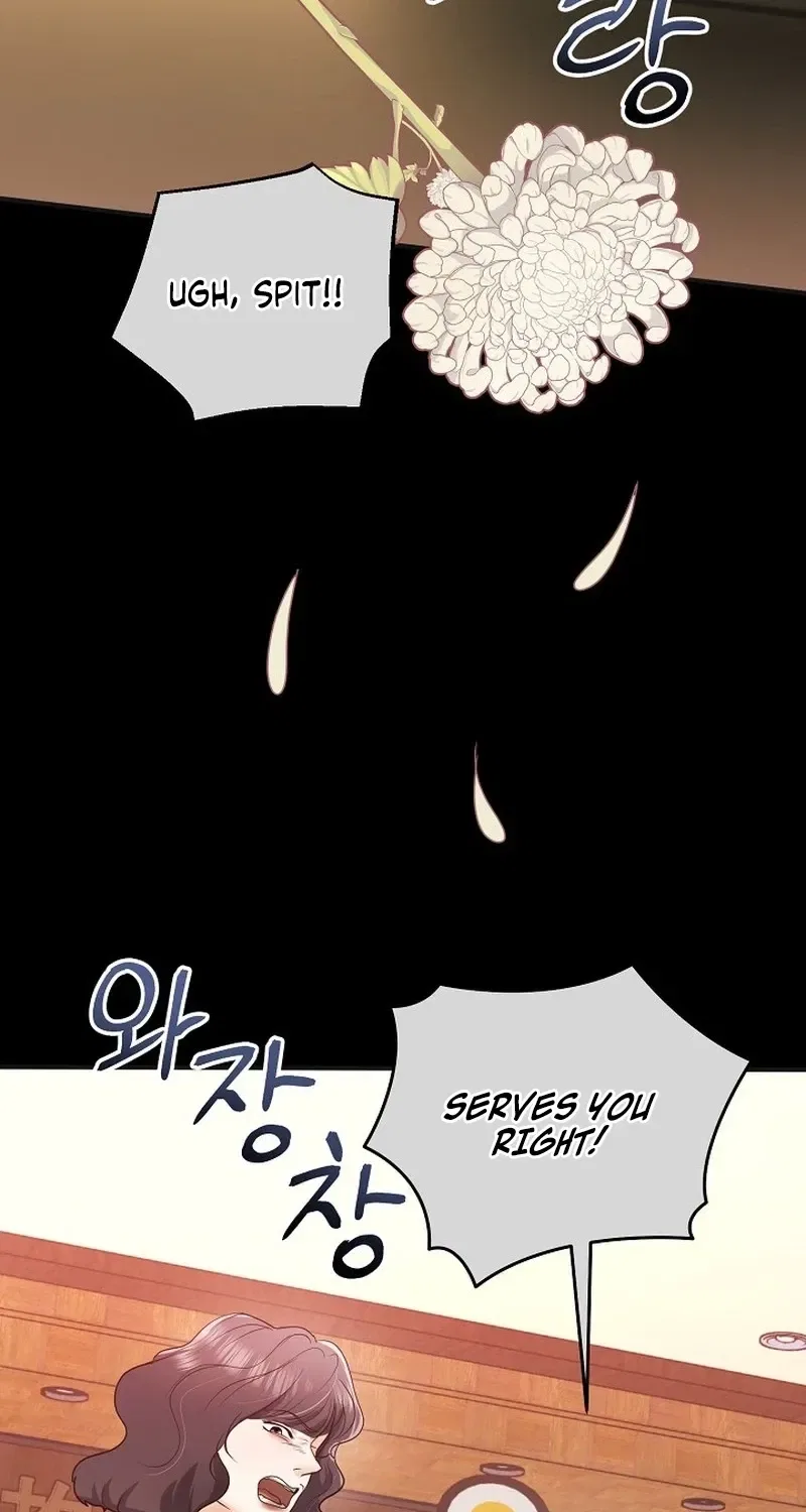 My Friend’s Husband Chapter 16 – Page 73
