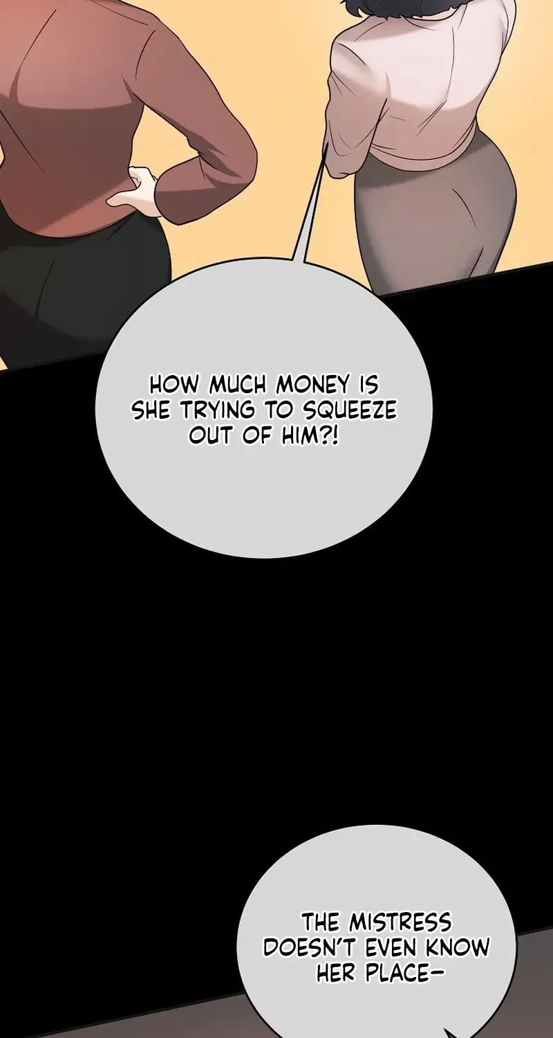 My Friend’s Husband Chapter 16 – Page 76