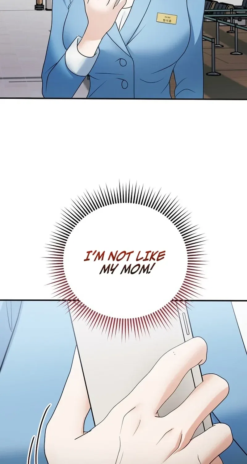 My Friend’s Husband Chapter 16 – Page 79