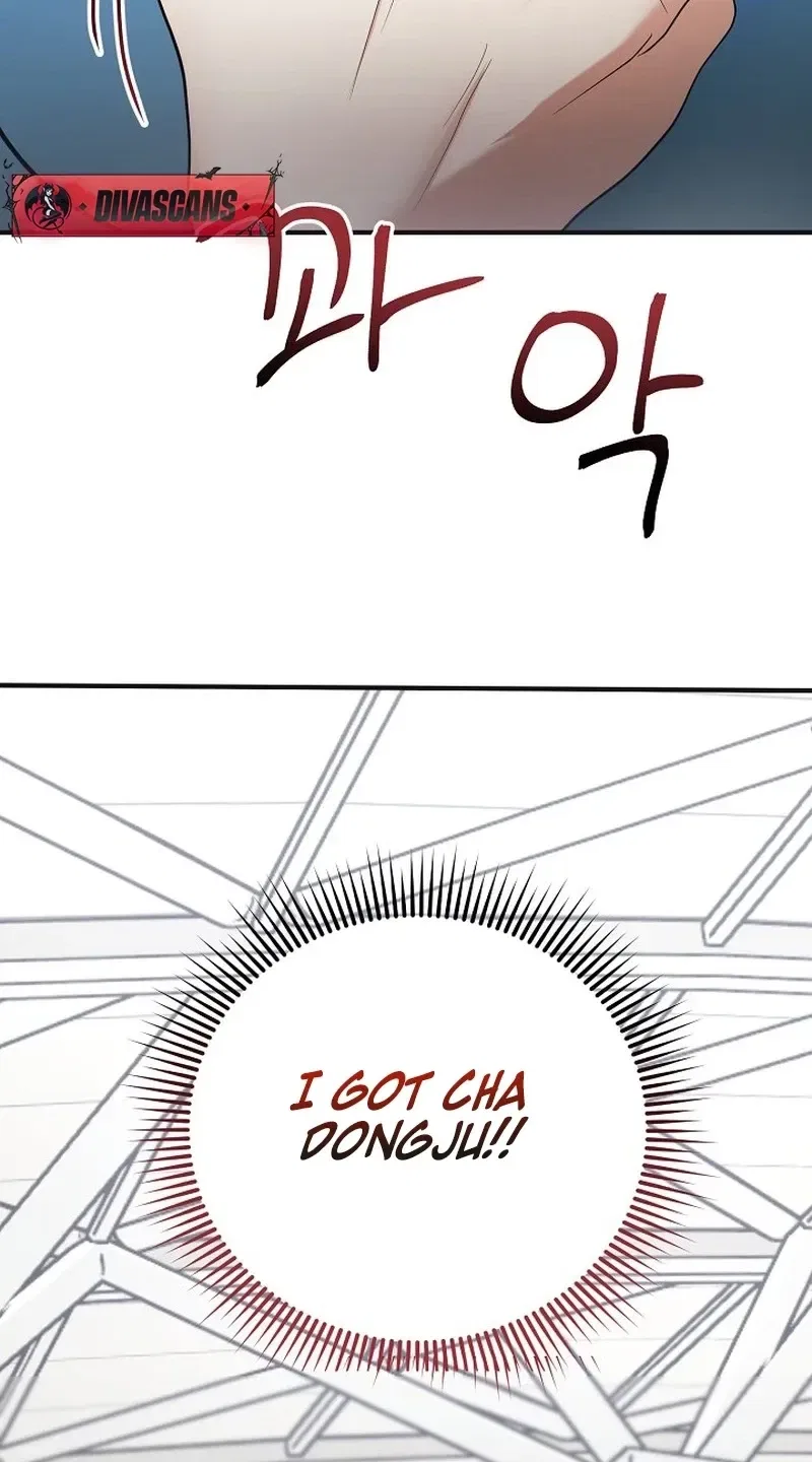 My Friend’s Husband Chapter 16 – Page 80
