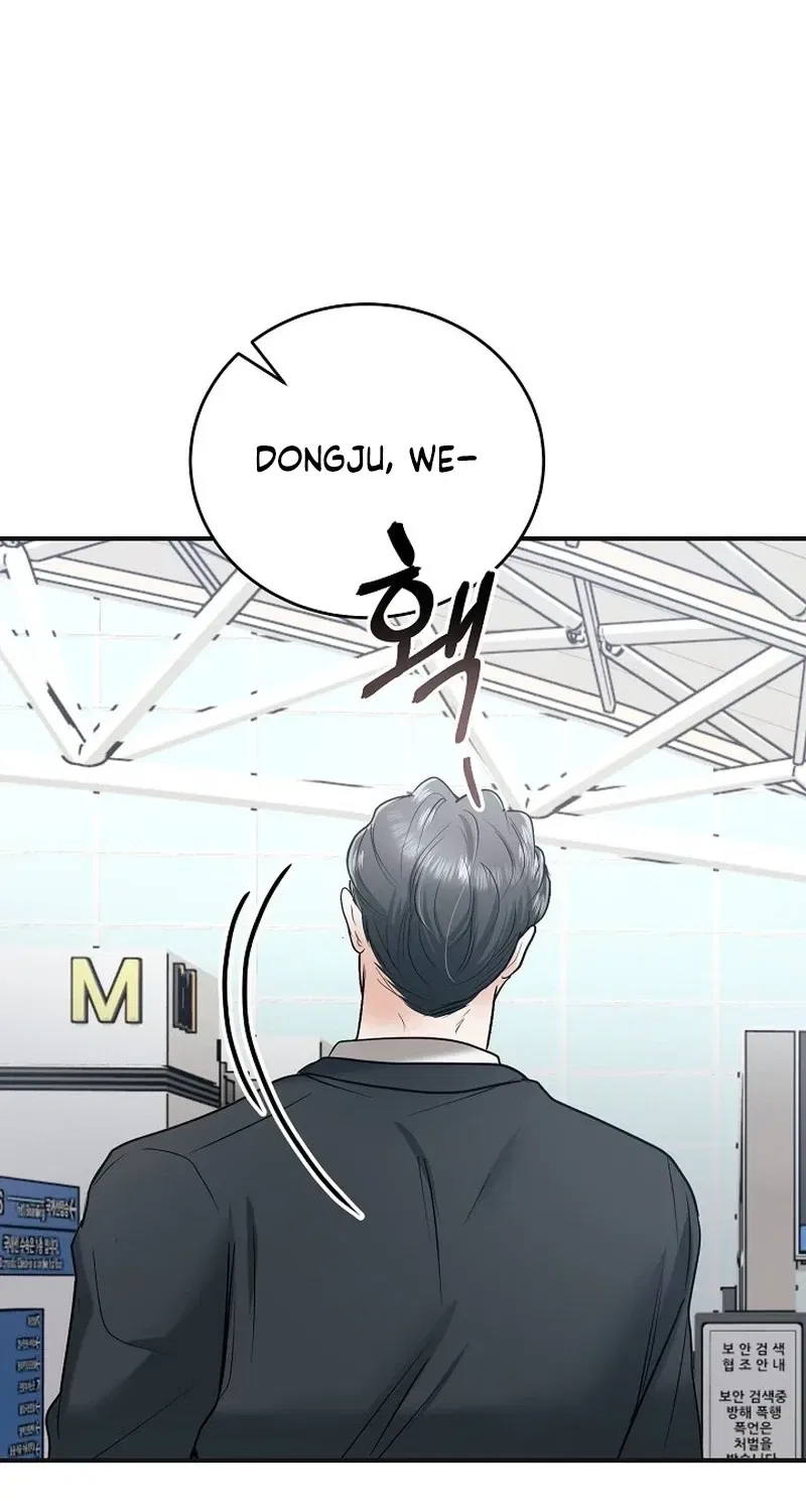 My Friend’s Husband Chapter 16 – Page 82