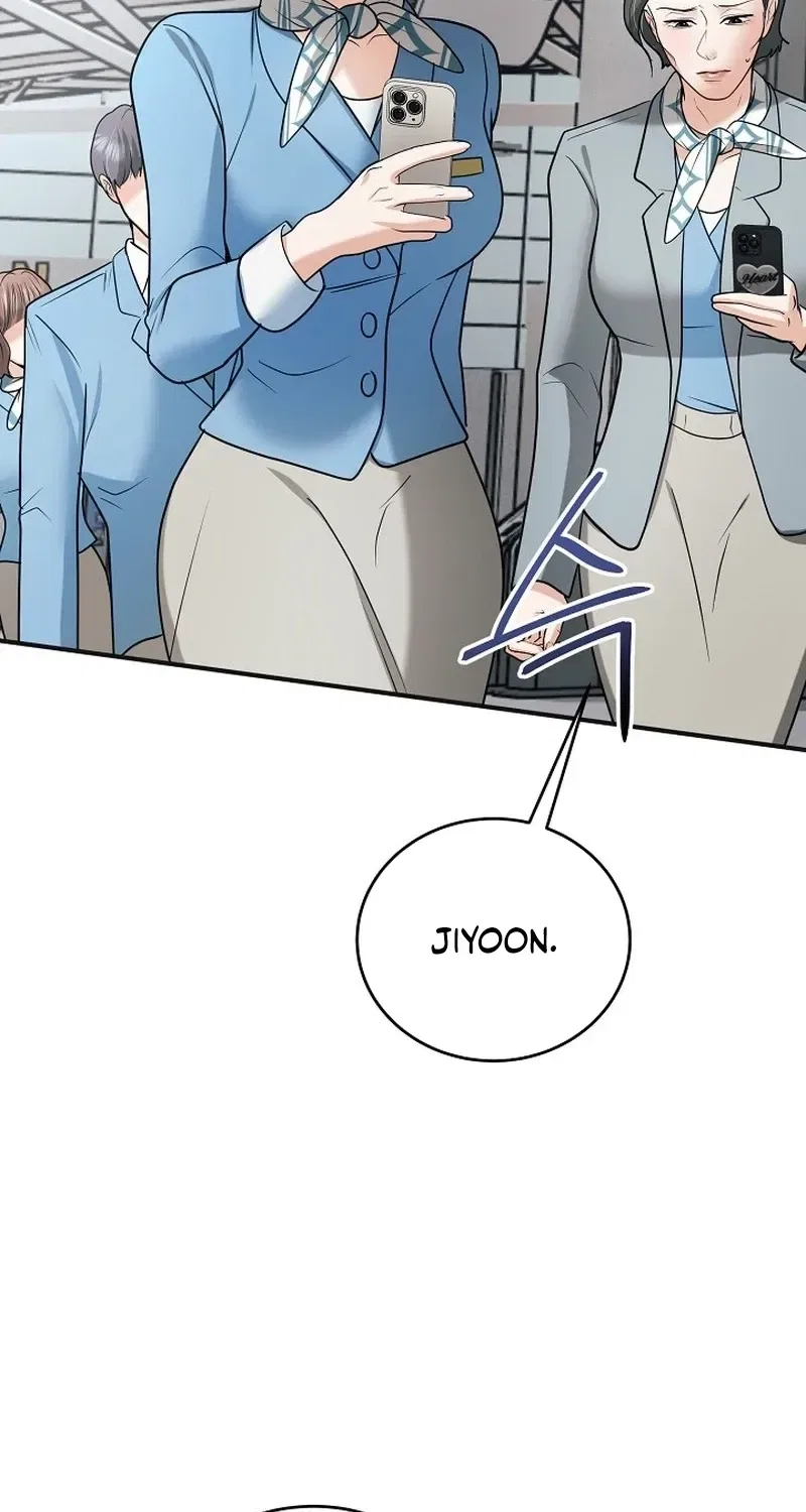 My Friend’s Husband Chapter 16 – Page 84