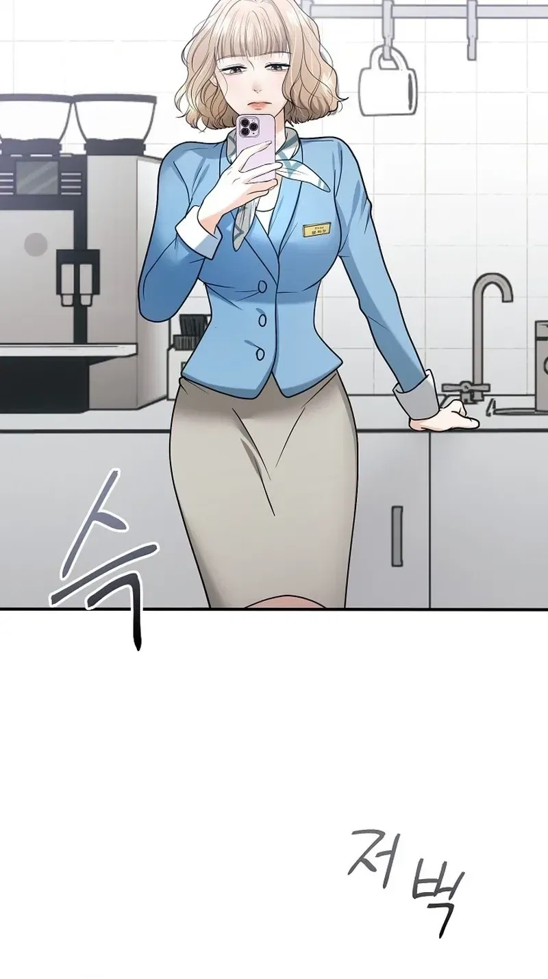 My Friend’s Husband Chapter 16 – Page 90
