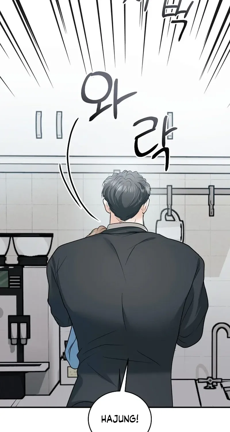 My Friend’s Husband Chapter 16 – Page 92