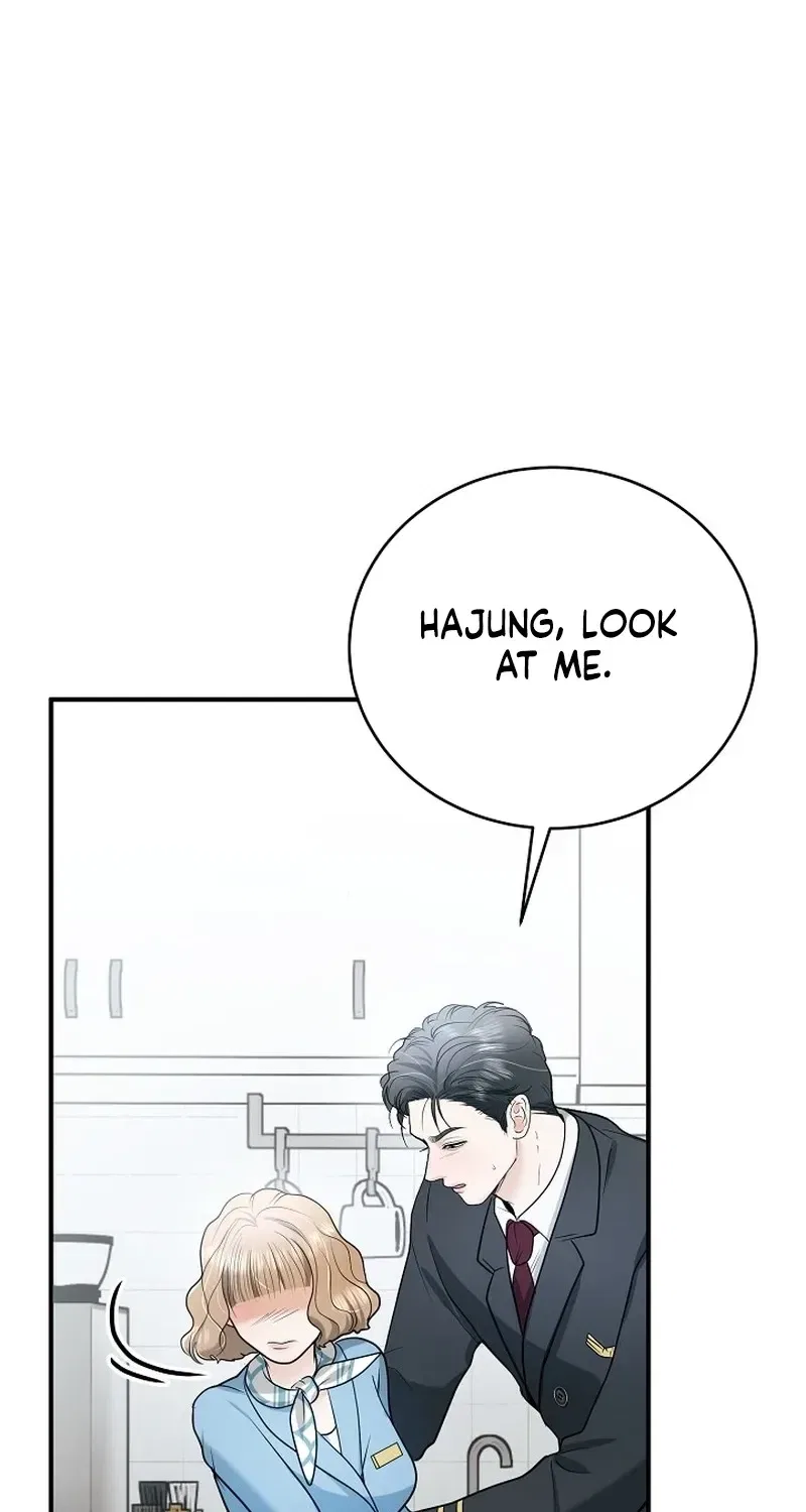 My Friend’s Husband Chapter 16 – Page 96