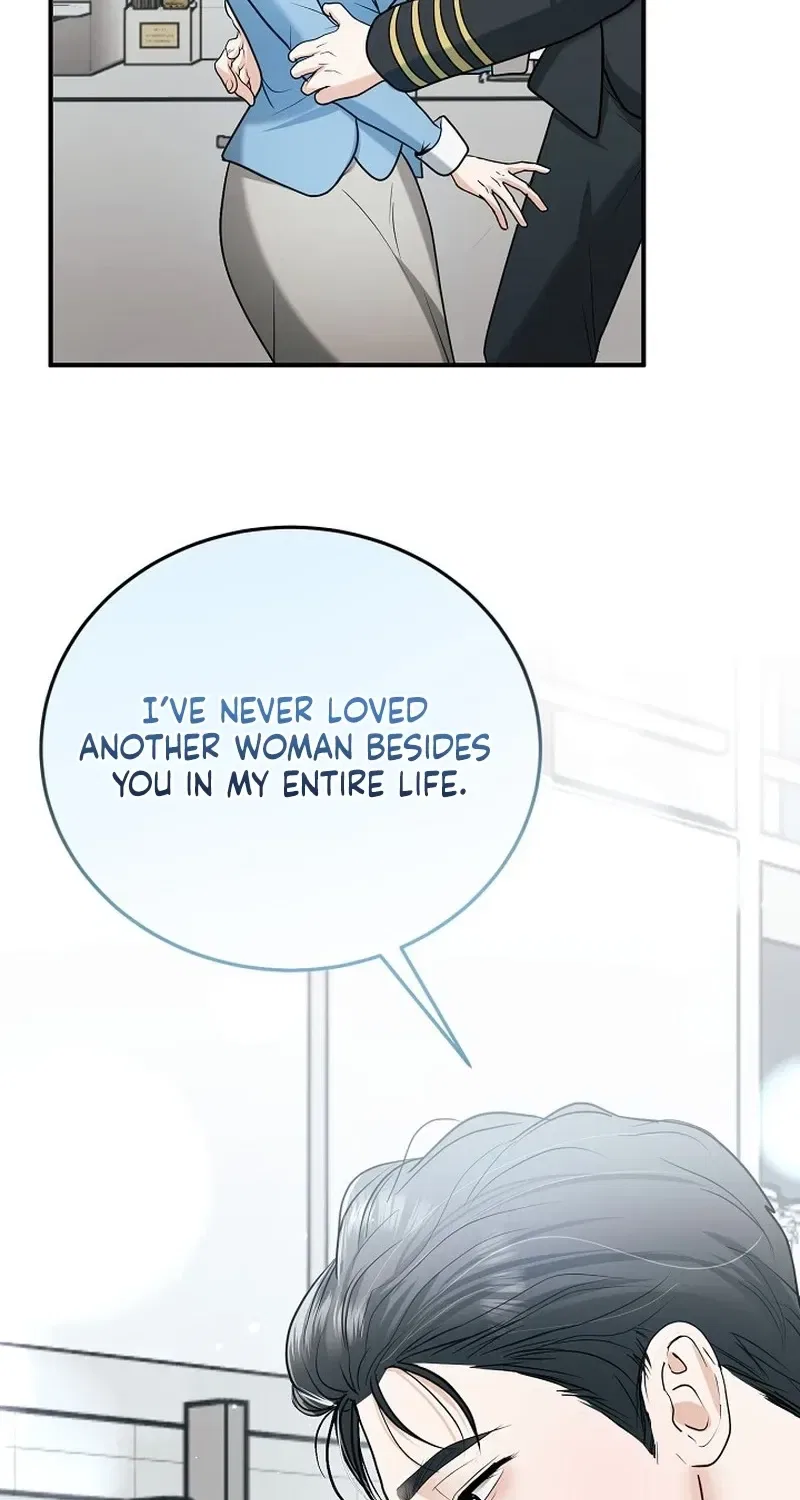 My Friend’s Husband Chapter 16 – Page 97