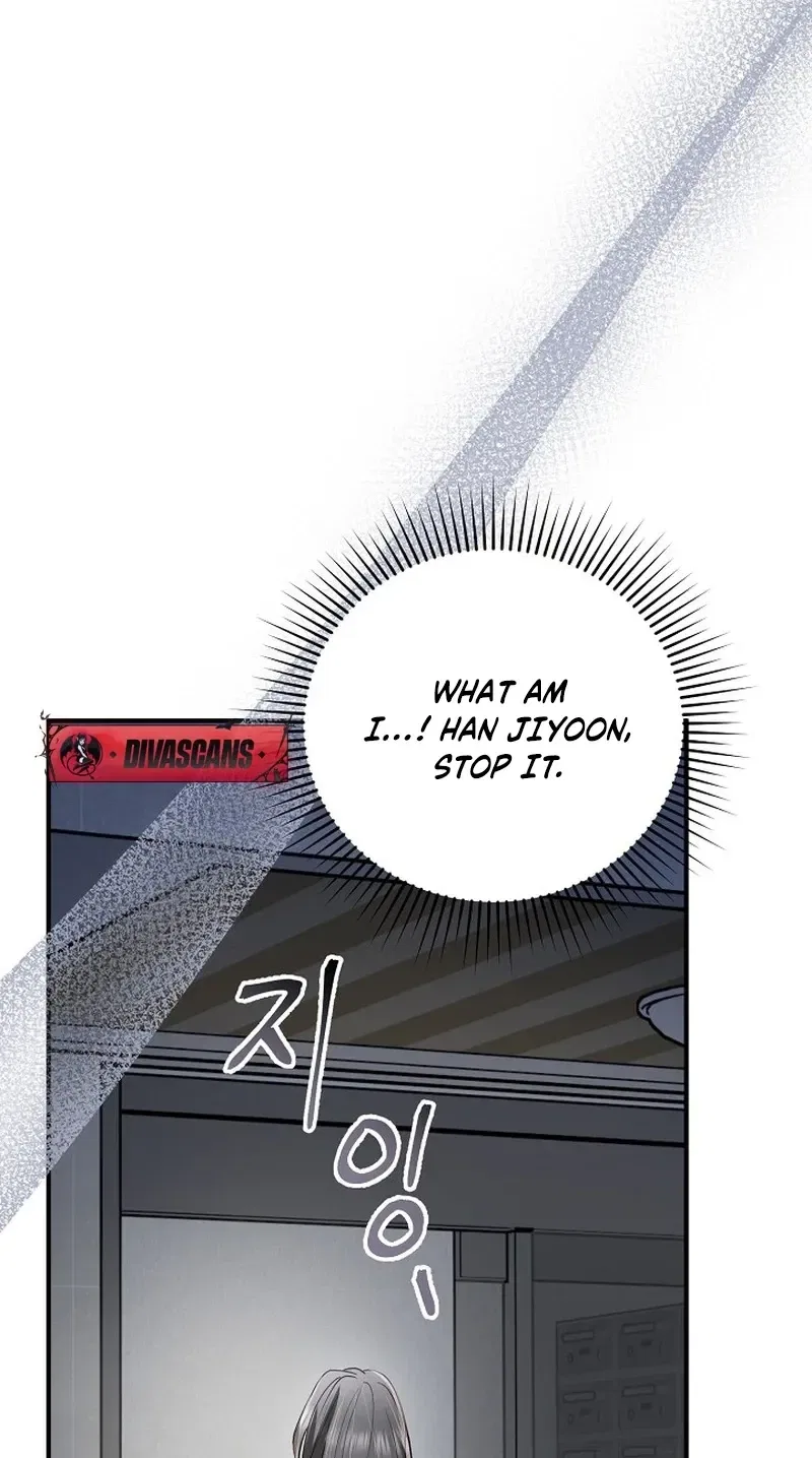 My Friend’s Husband Chapter 15 – Page 5
