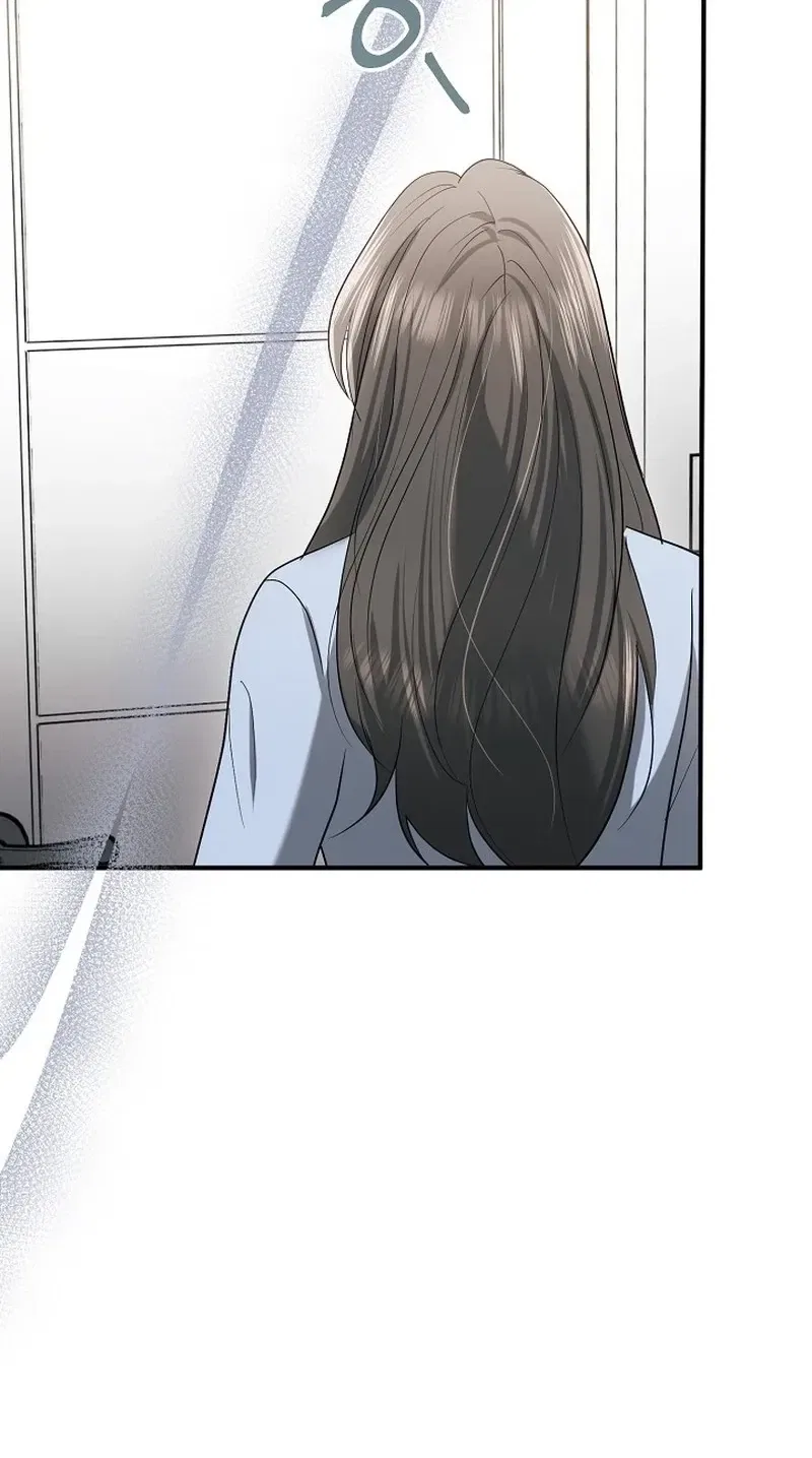 My Friend’s Husband Chapter 15 – Page 10