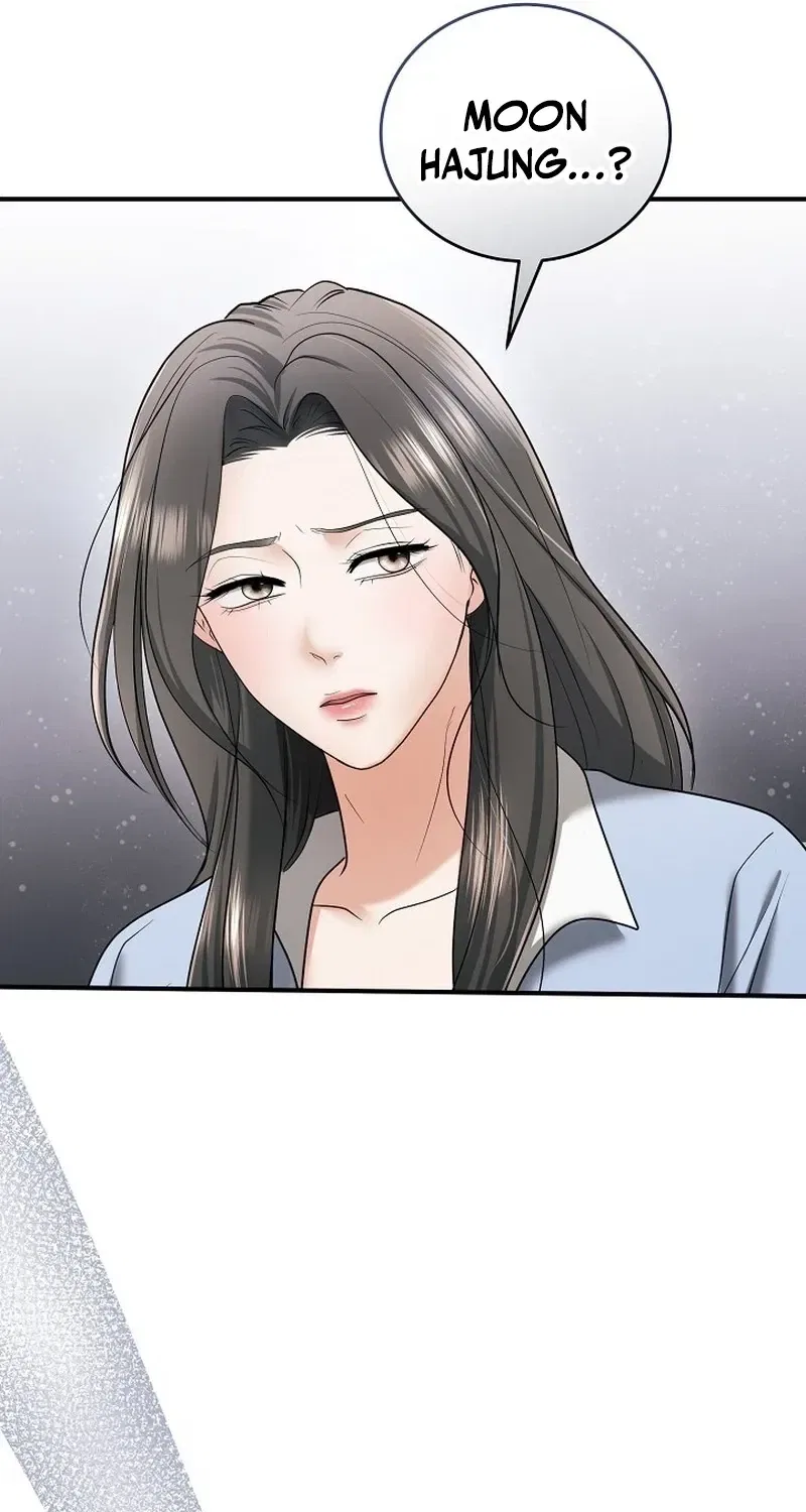 My Friend’s Husband Chapter 15 – Page 11