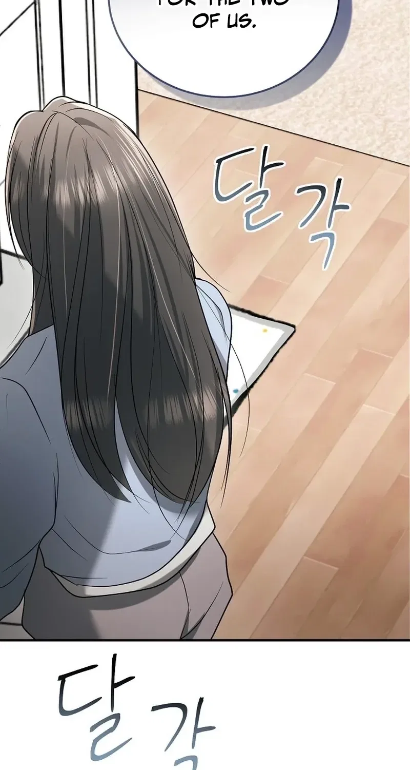 My Friend’s Husband Chapter 15 – Page 19