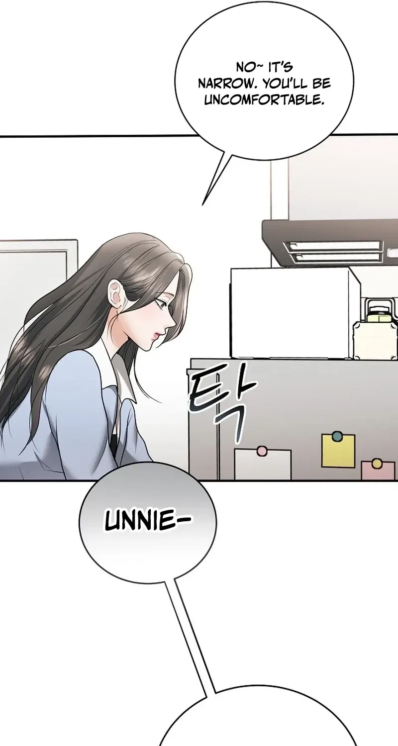 My Friend’s Husband Chapter 15 – Page 21