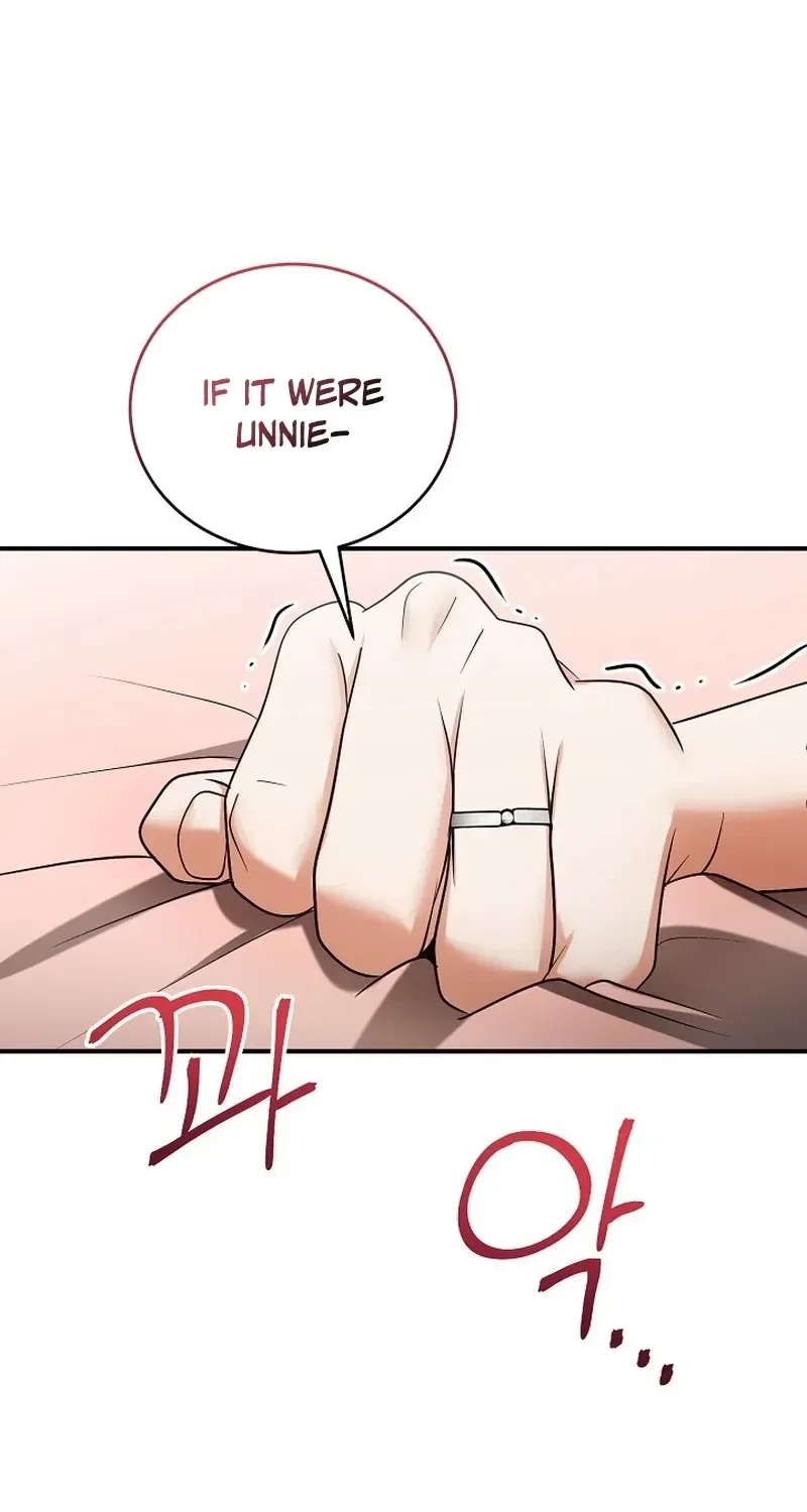My Friend’s Husband Chapter 15 – Page 23