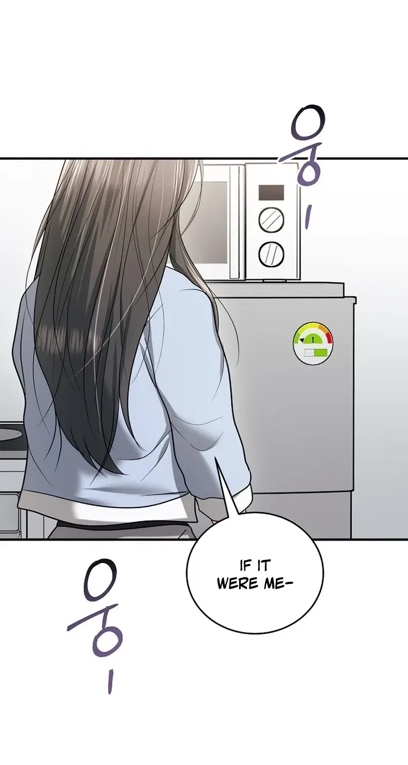 My Friend’s Husband Chapter 15 – Page 24