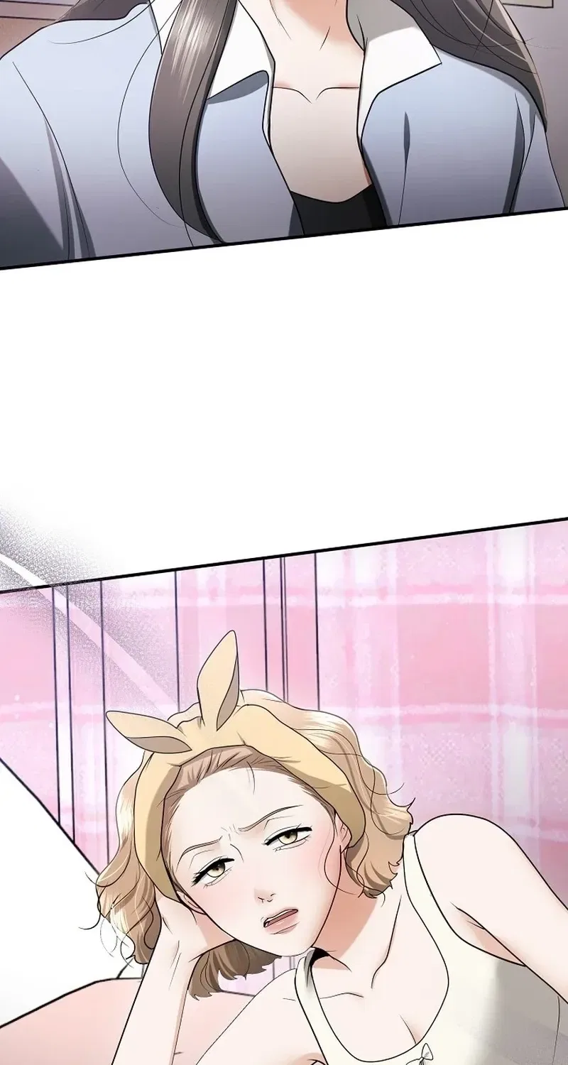 My Friend’s Husband Chapter 15 – Page 26