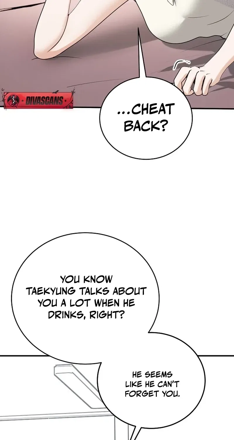 My Friend’s Husband Chapter 15 – Page 27