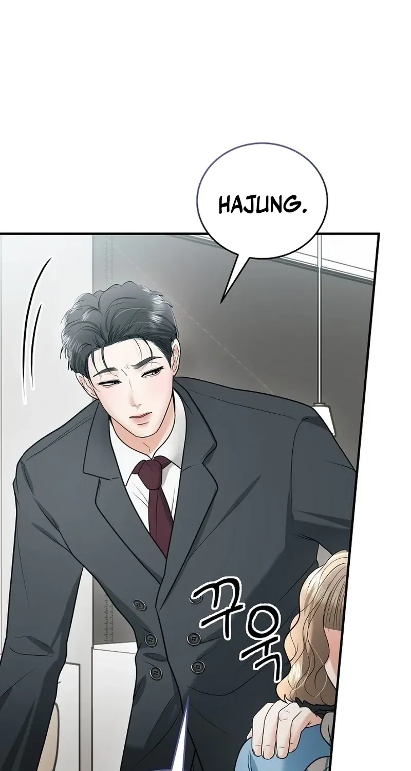 My Friend’s Husband Chapter 15 – Page 37