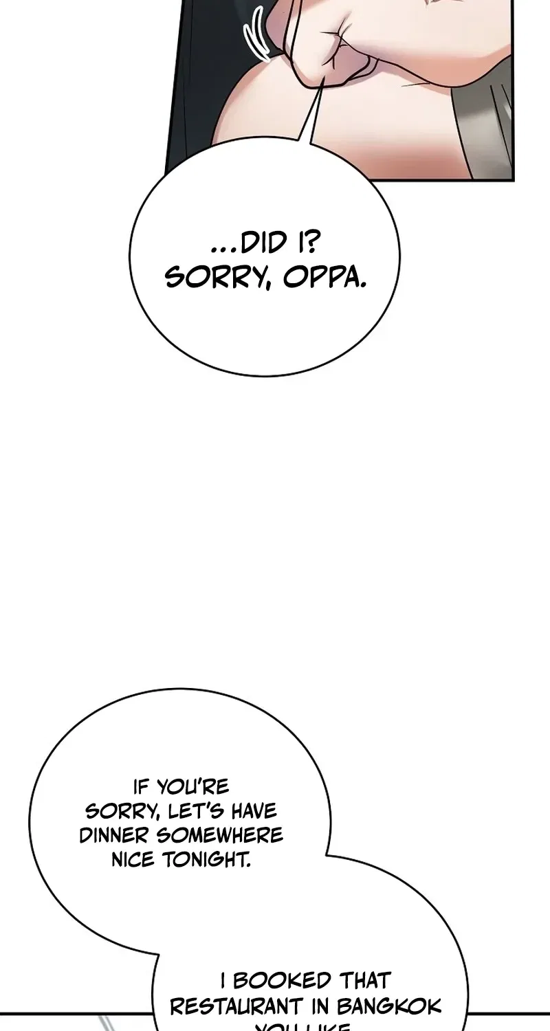 My Friend’s Husband Chapter 15 – Page 45