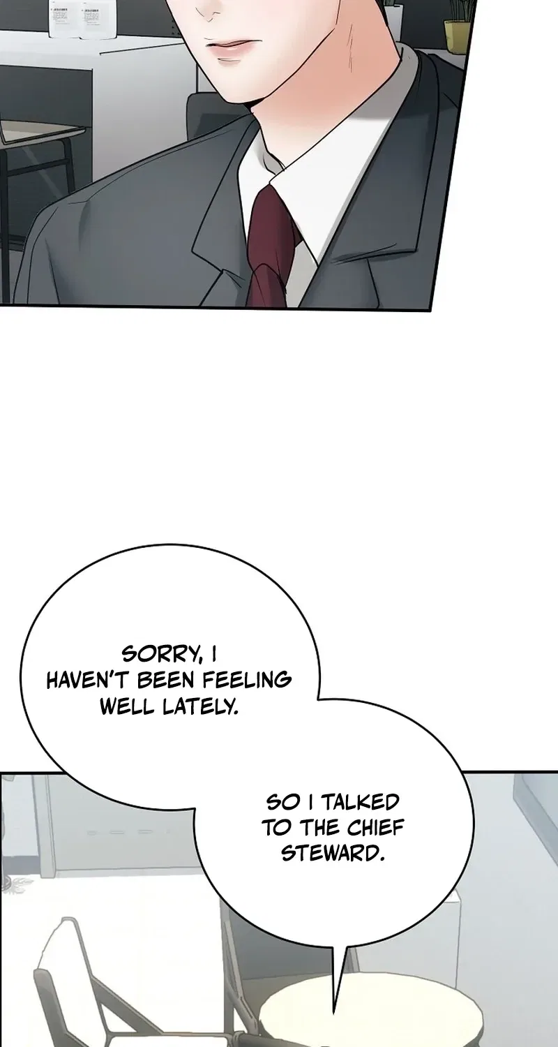 My Friend’s Husband Chapter 15 – Page 49