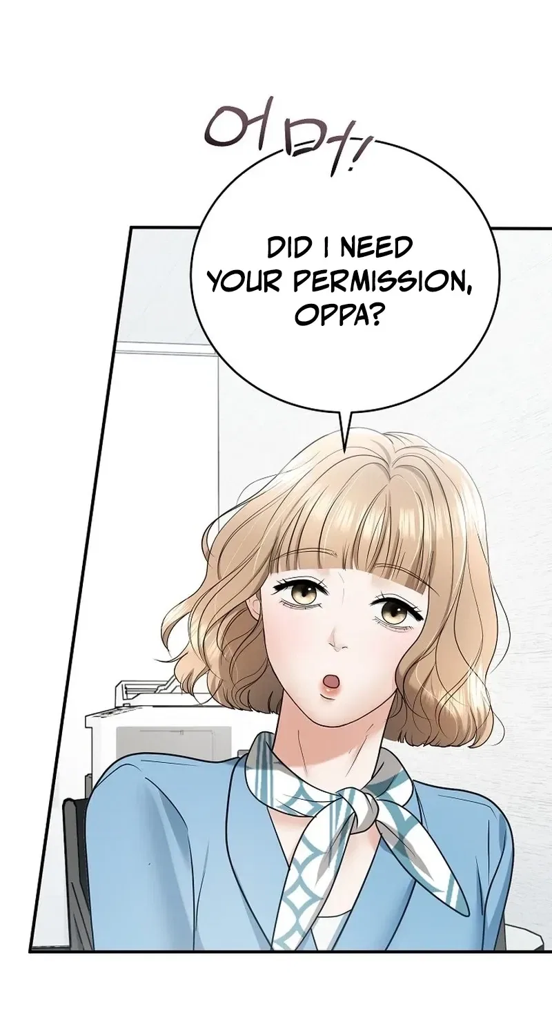 My Friend’s Husband Chapter 15 – Page 51