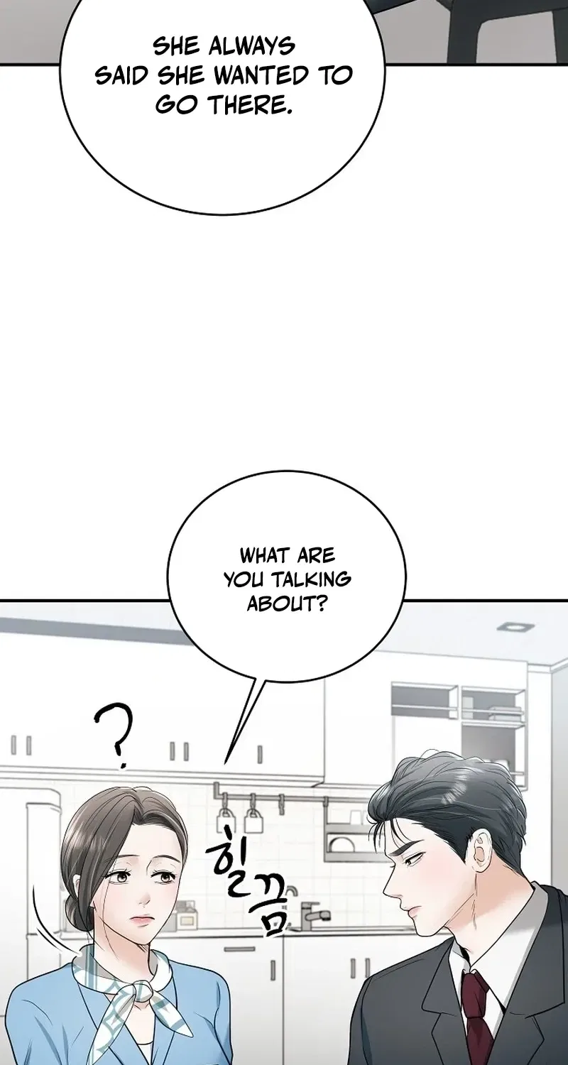 My Friend’s Husband Chapter 15 – Page 56