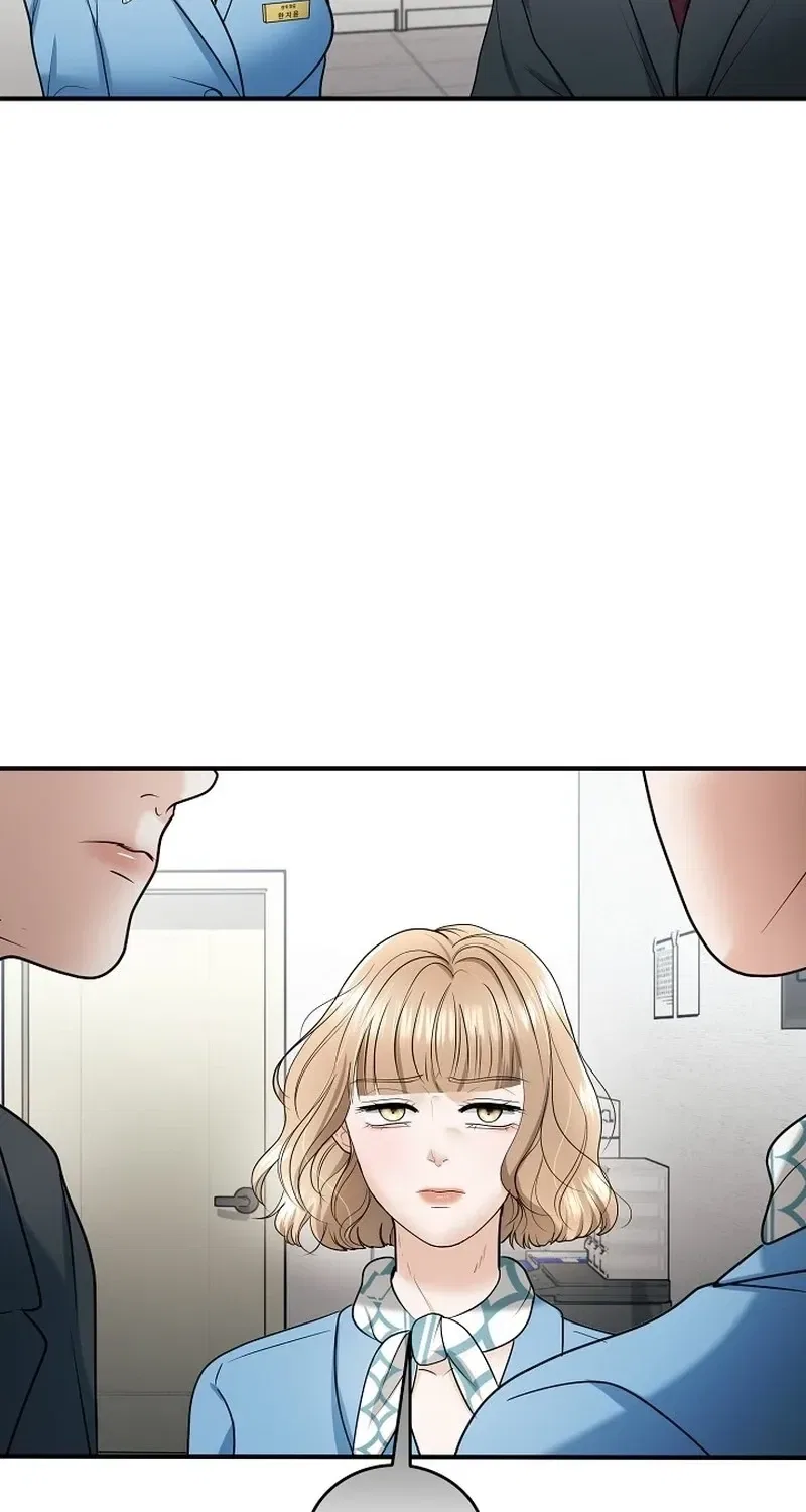 My Friend’s Husband Chapter 15 – Page 57
