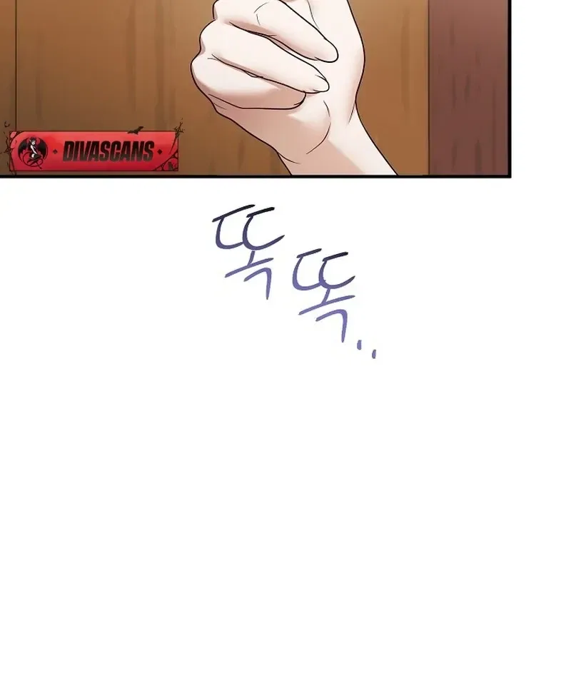 My Friend’s Husband Chapter 15 – Page 65