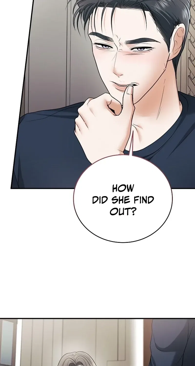 My Friend’s Husband Chapter 15 – Page 74