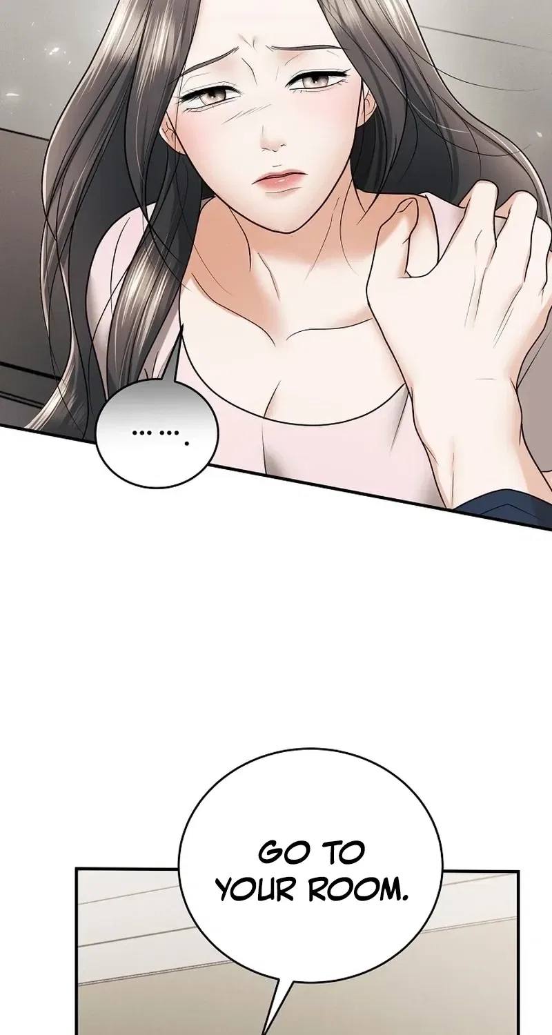 My Friend’s Husband Chapter 15 – Page 79