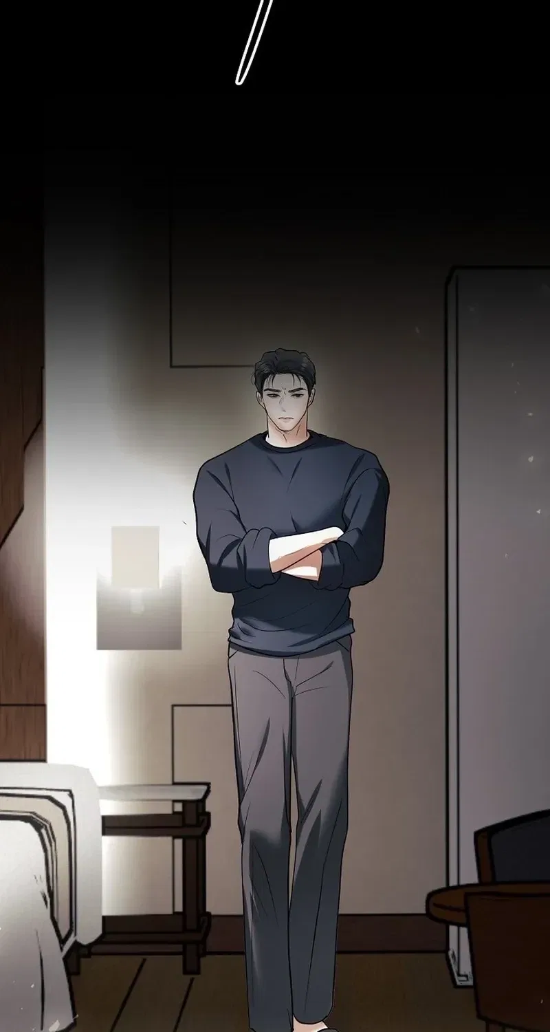 My Friend’s Husband Chapter 15 – Page 84