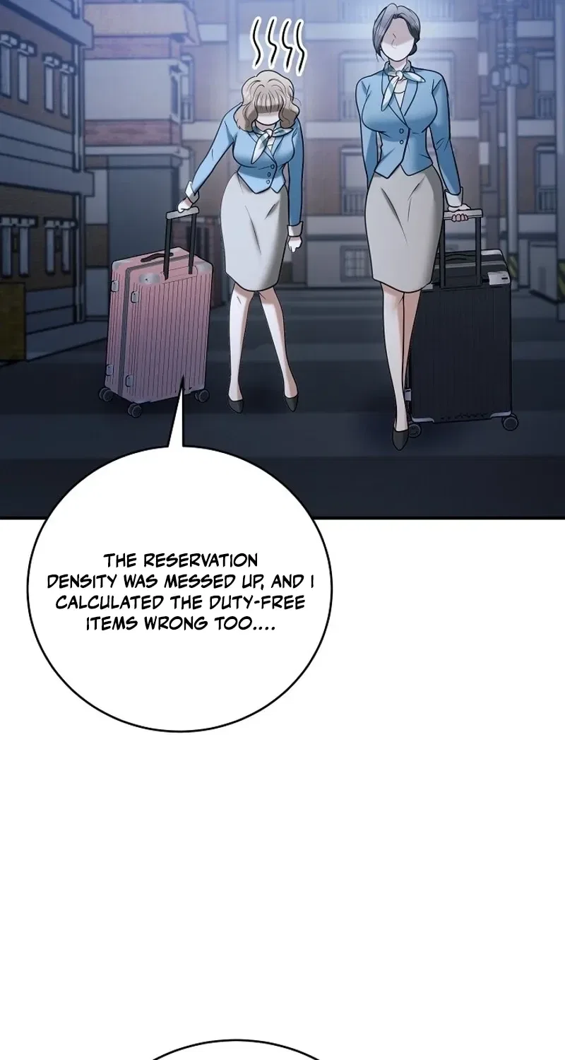 My Friend’s Husband Chapter 14 – Page 3