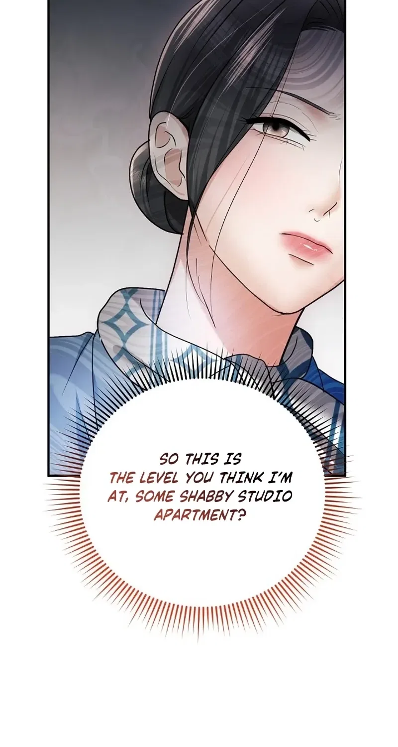 My Friend’s Husband Chapter 14 – Page 17