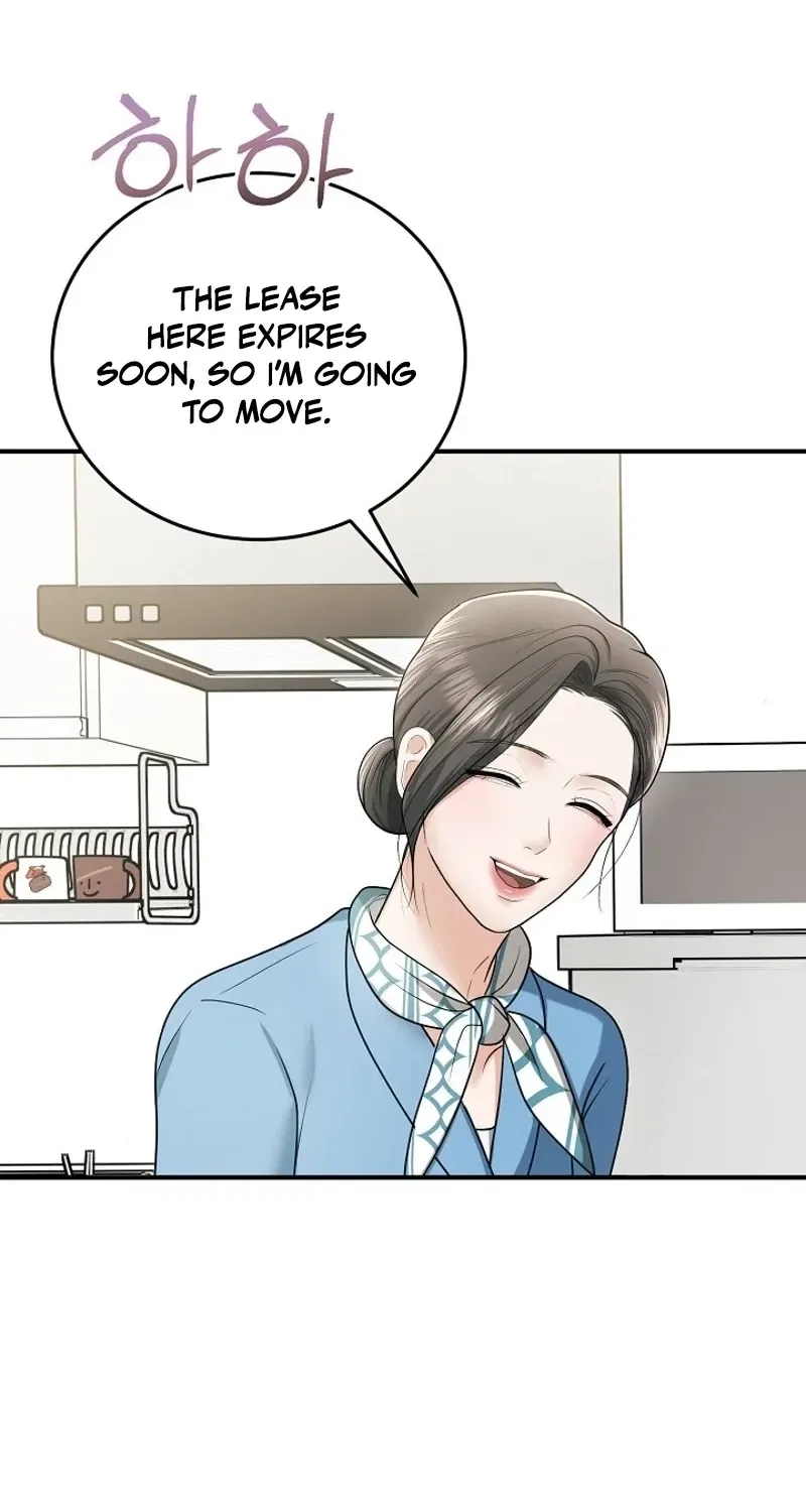 My Friend’s Husband Chapter 14 – Page 18