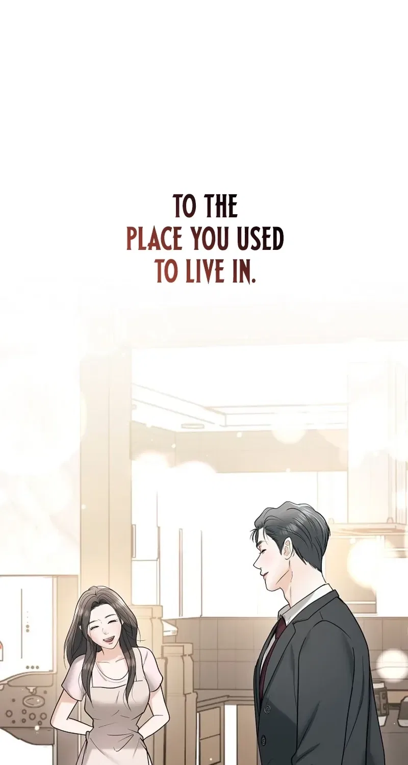 My Friend’s Husband Chapter 14 – Page 19