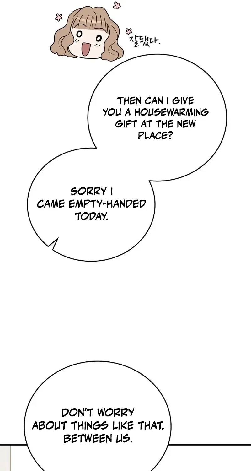My Friend’s Husband Chapter 14 – Page 21