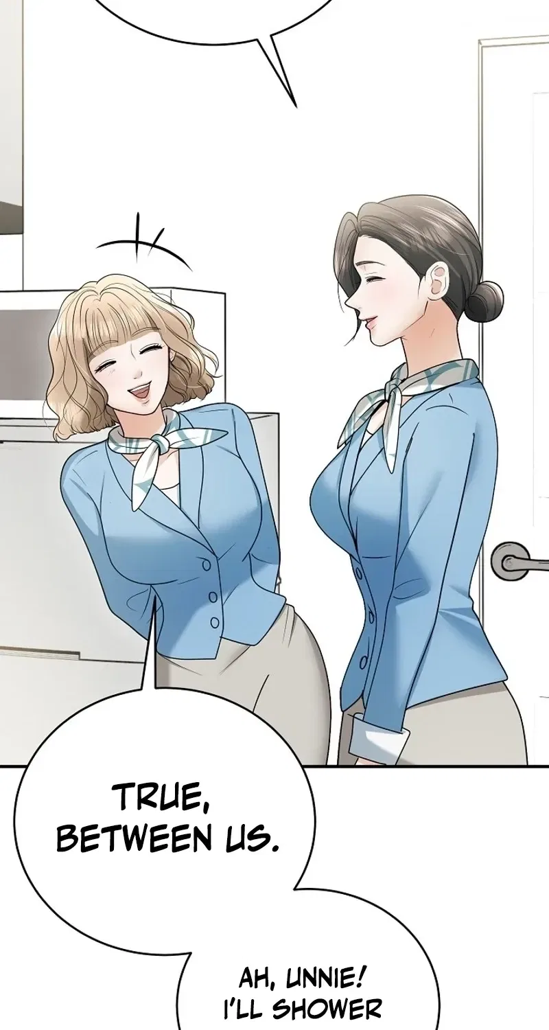 My Friend’s Husband Chapter 14 – Page 22