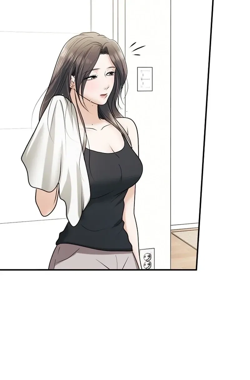 My Friend’s Husband Chapter 14 – Page 25