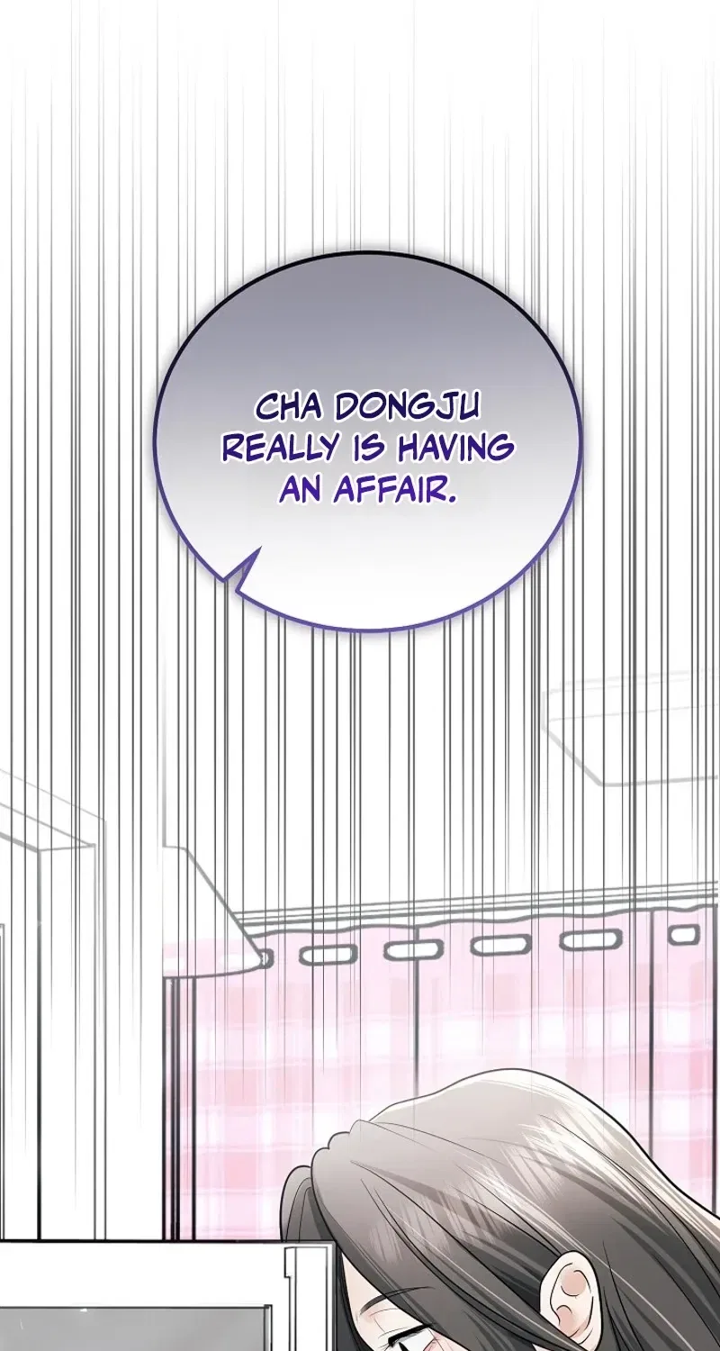 My Friend’s Husband Chapter 14 – Page 33