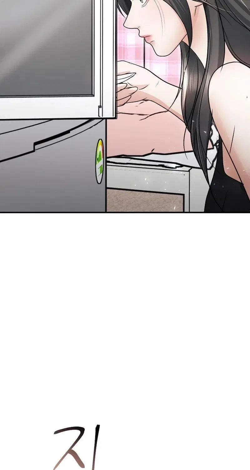 My Friend’s Husband Chapter 14 – Page 34