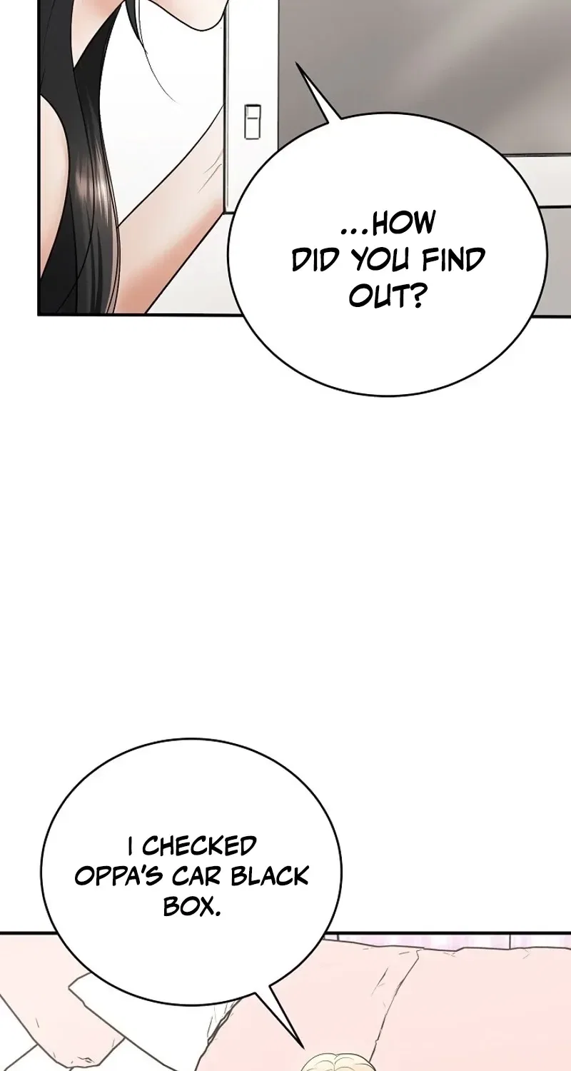 My Friend’s Husband Chapter 14 – Page 37