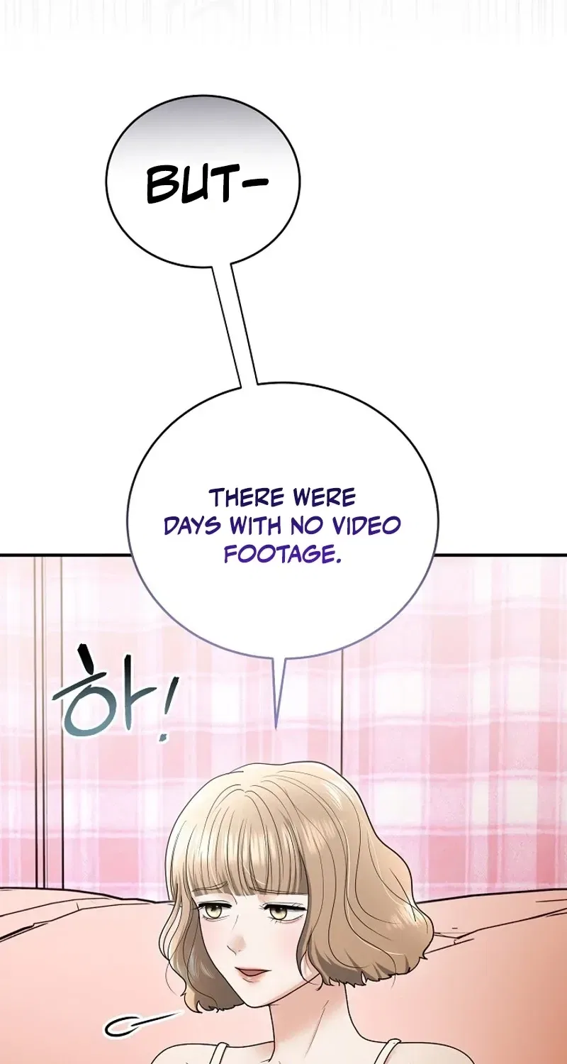 My Friend’s Husband Chapter 14 – Page 41