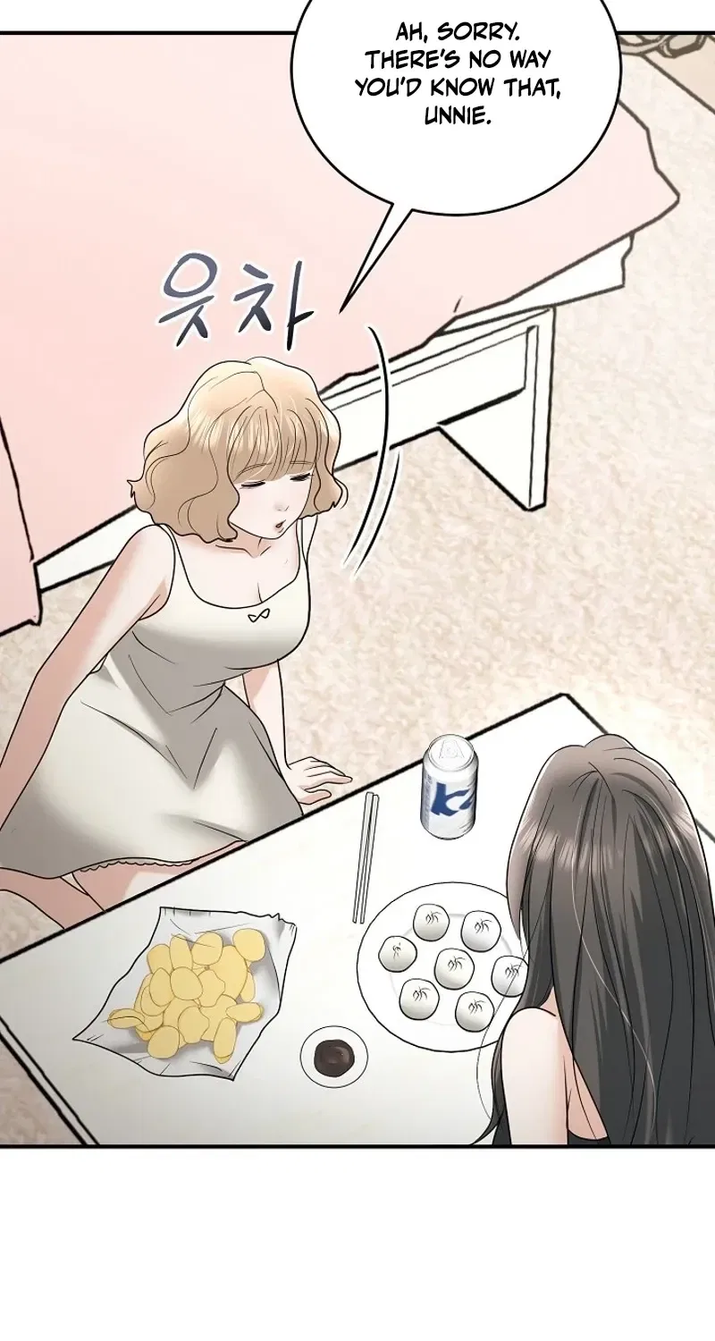 My Friend’s Husband Chapter 14 – Page 56
