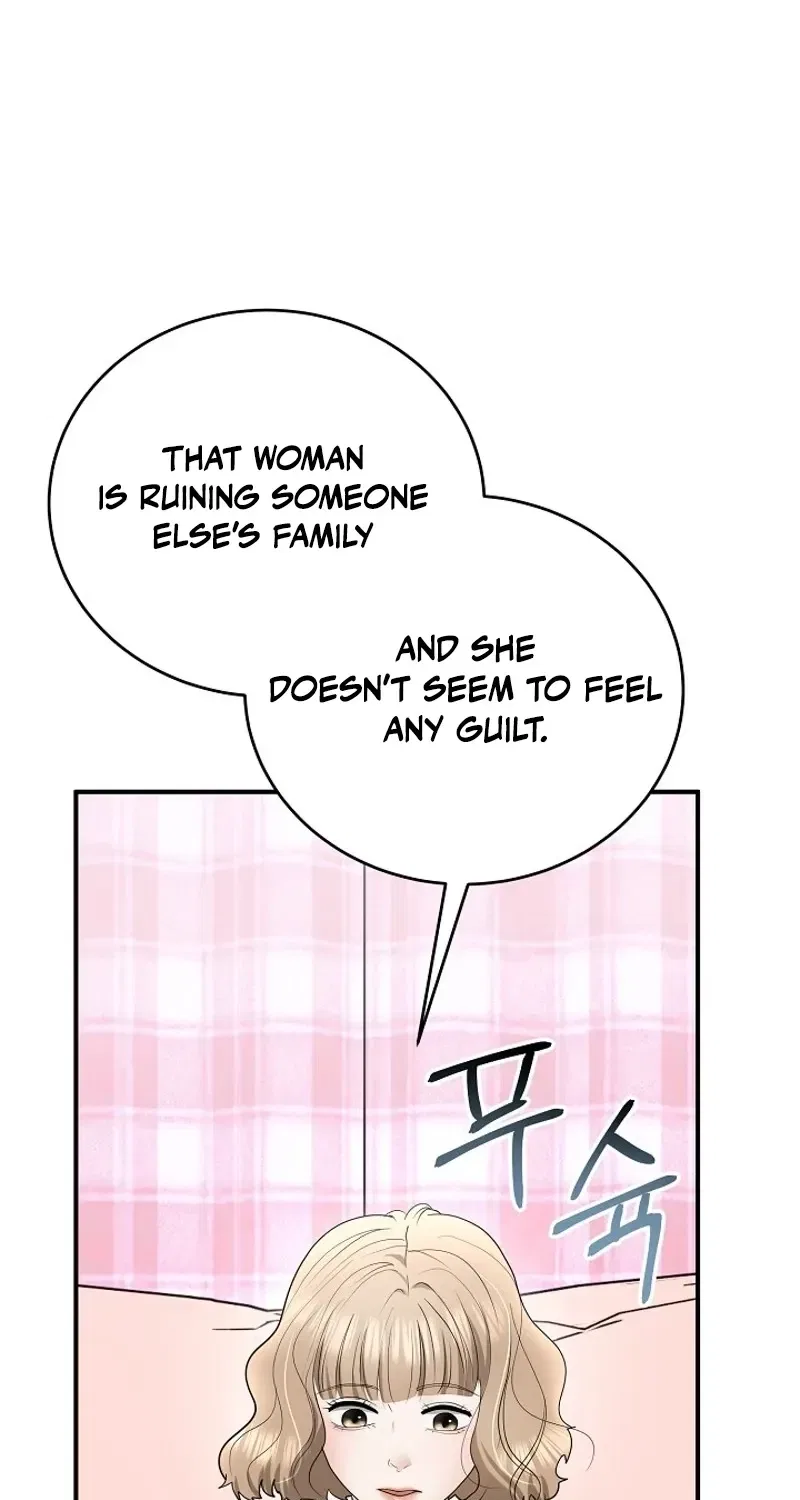 My Friend’s Husband Chapter 14 – Page 57
