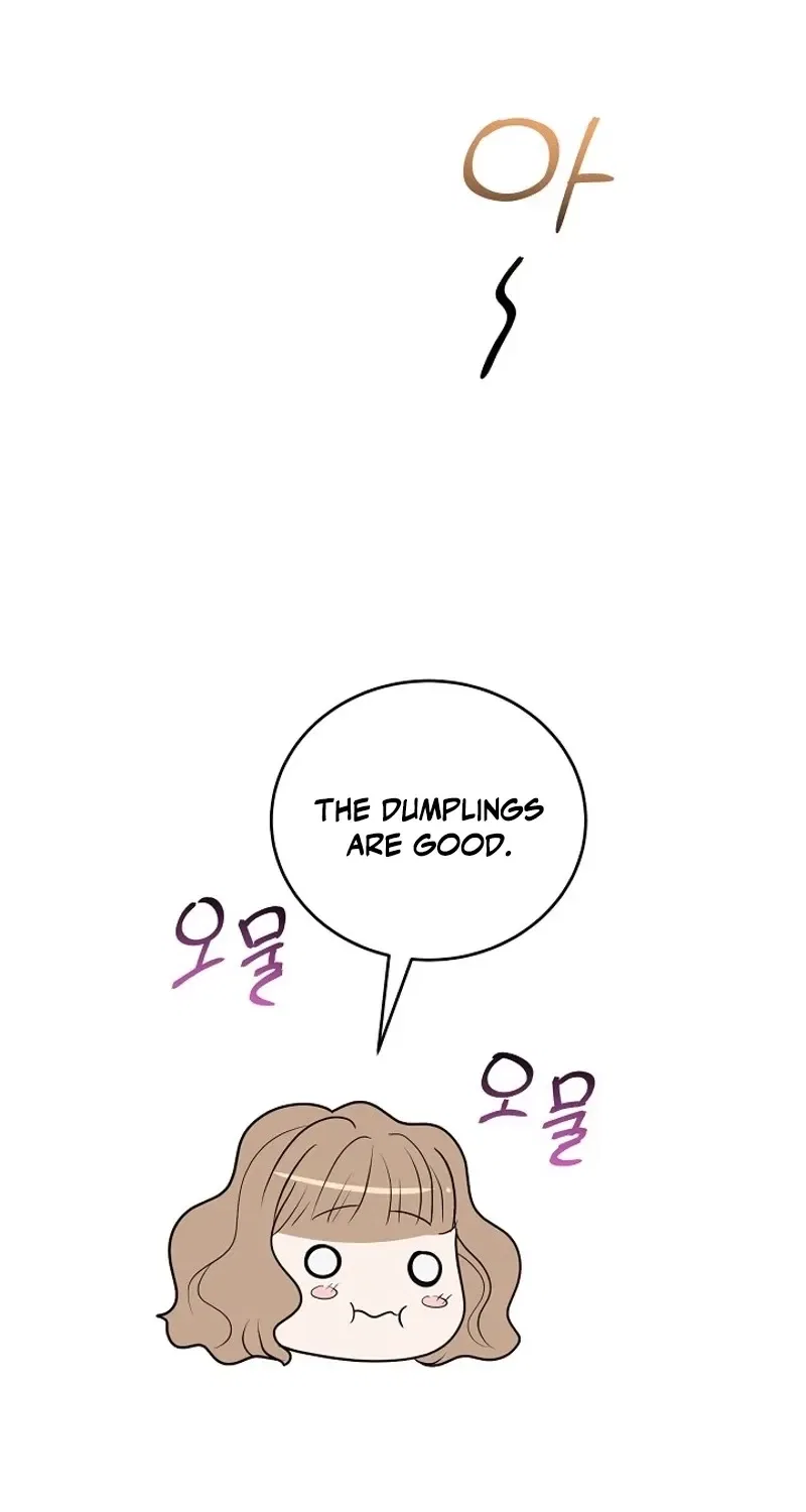 My Friend’s Husband Chapter 14 – Page 70
