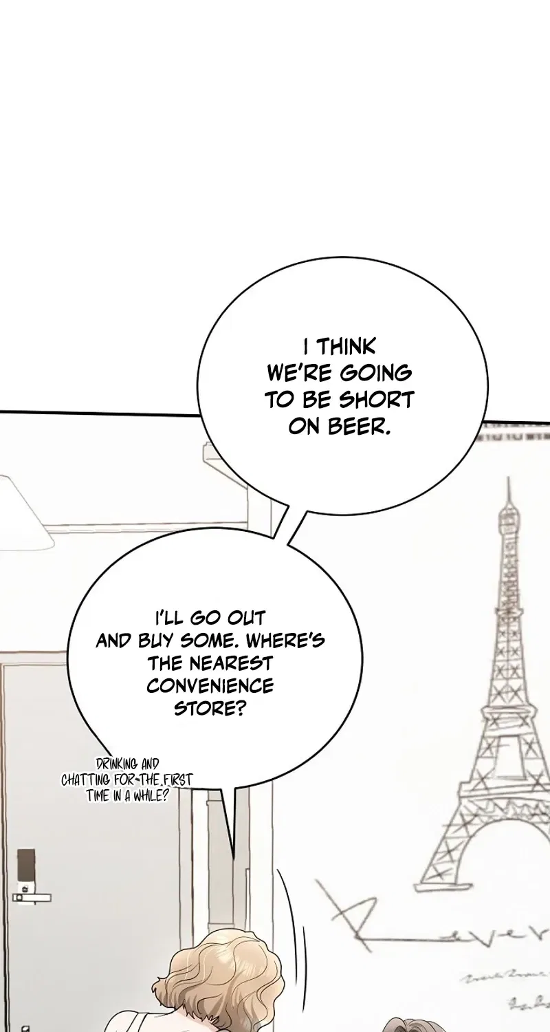 My Friend’s Husband Chapter 14 – Page 71